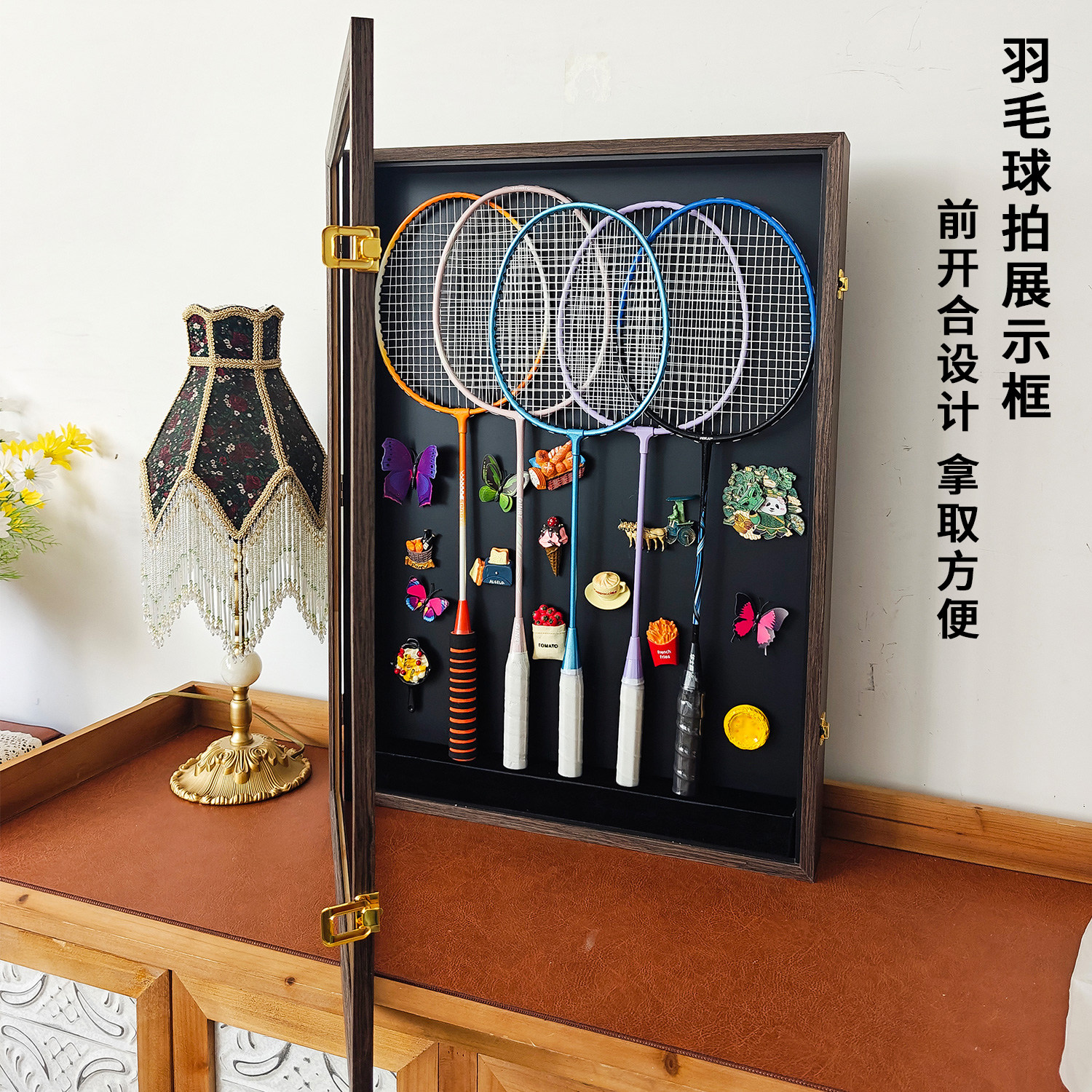 羽毛球拍展示框收纳收藏