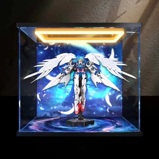 适用MGSD WING GUNDAM 飞翼零式高达 模型摆件回型灯亚克力收纳盒