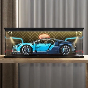 展示盒42083 积木适用布加迪威龙奇龙透明亚克力防尘罩防尘盒