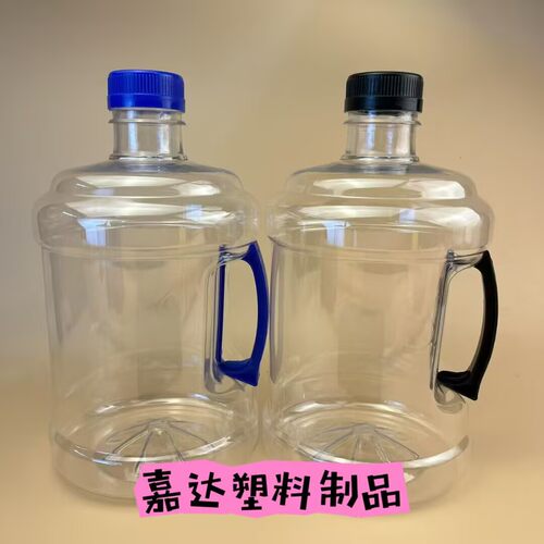 一次性3升吨吨桶鸡尾酒桶 网红吨吨桶三升吨吨桶精酿啤酒桶 打包