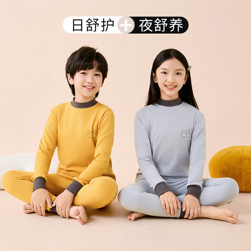 儿童秋衣秋裤纯棉男女童保暖内衣套装青少年打底棉毛衫中小童睡衣