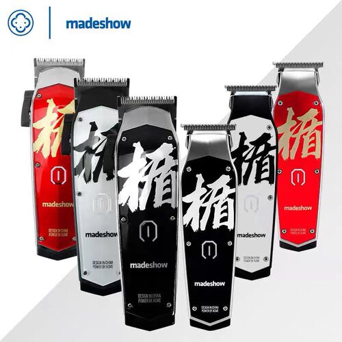阿可美m10+理发器电推剪剃头剪头发油头雕刻电推子发廊美发专用