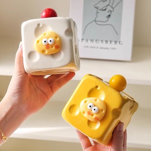 奶酪烟灰缸可爱创意卡通防飞灰带盖烟缸家用办公室高级感卧室茶几