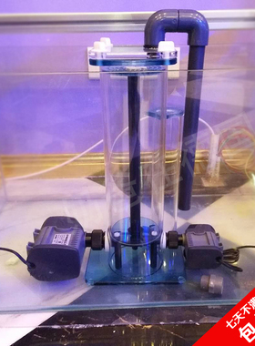 奶爸在德国2022款Faun Marin FM自动沸石桶Zeolight适小颗粒沸石