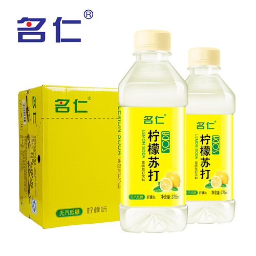 名仁柠檬味苏打水24瓶整箱