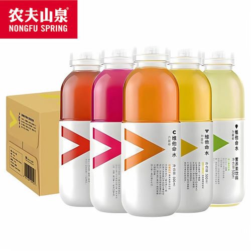 农夫山泉维他命水维生素饮料