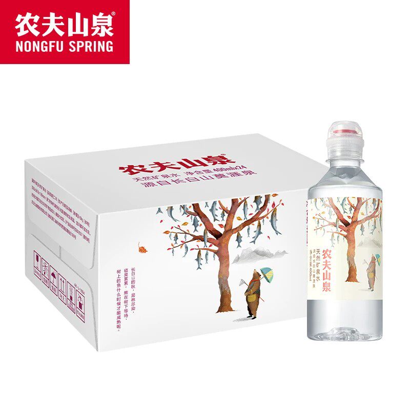 农夫山泉运动盖矿泉水400ml*24瓶