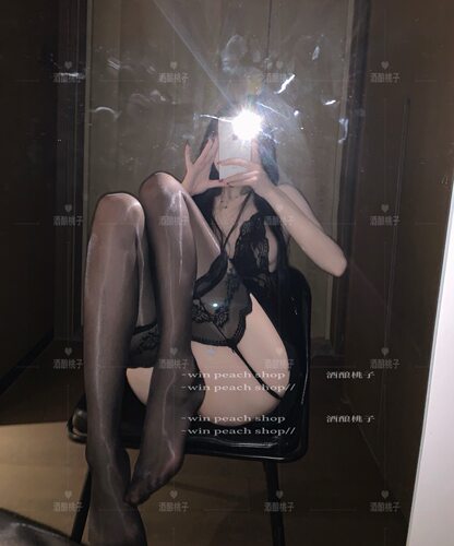 一体式吊带袜性感蕾丝