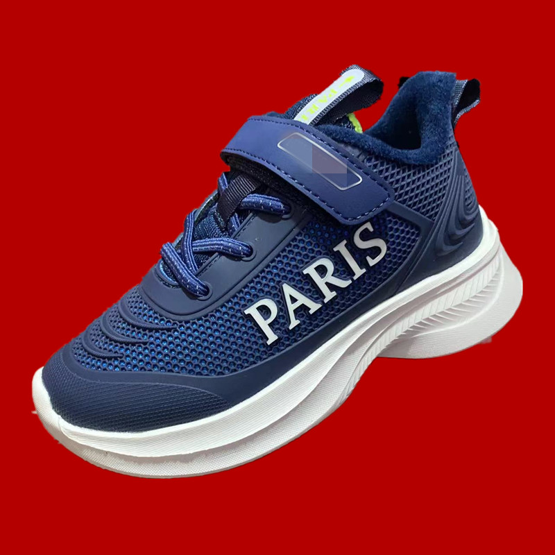 品牌中童冬款运动加绒处理品