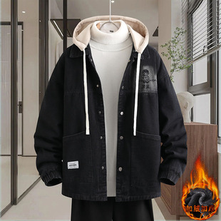 夹克 加绒加厚牛仔外套男可脱卸帽潮流帅气学生百搭工装 秋冬季 新款