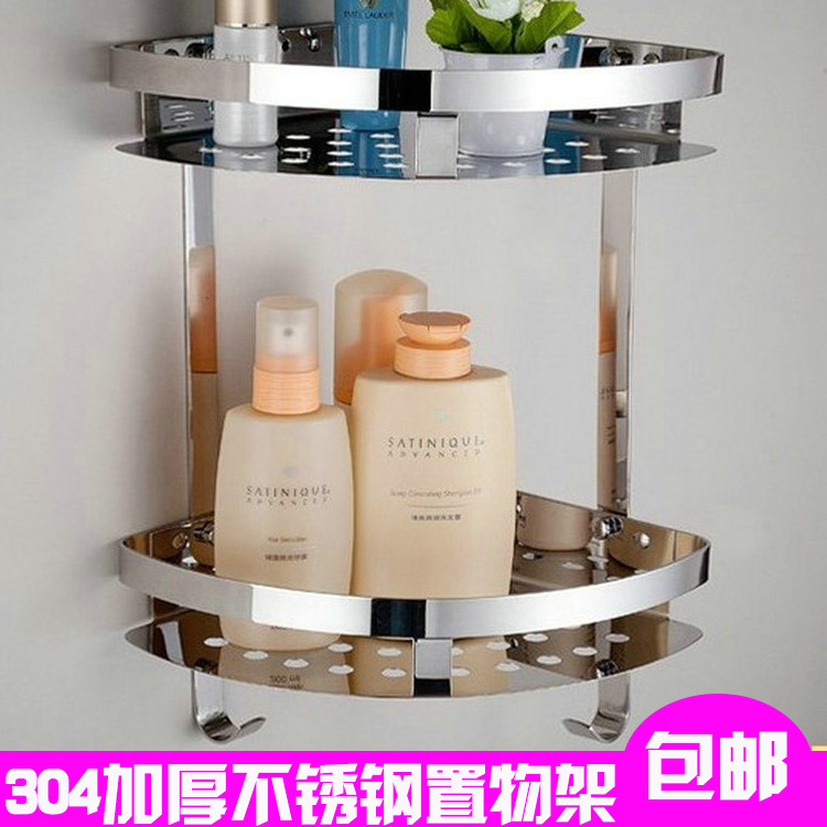 加厚304不锈钢浴室置物架卫浴架卫生间化妆品架双层转角架三角架