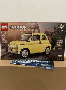 LEGO乐高 10271 icons 菲亚特模型车Fiat 500 益智拼搭玩具积木