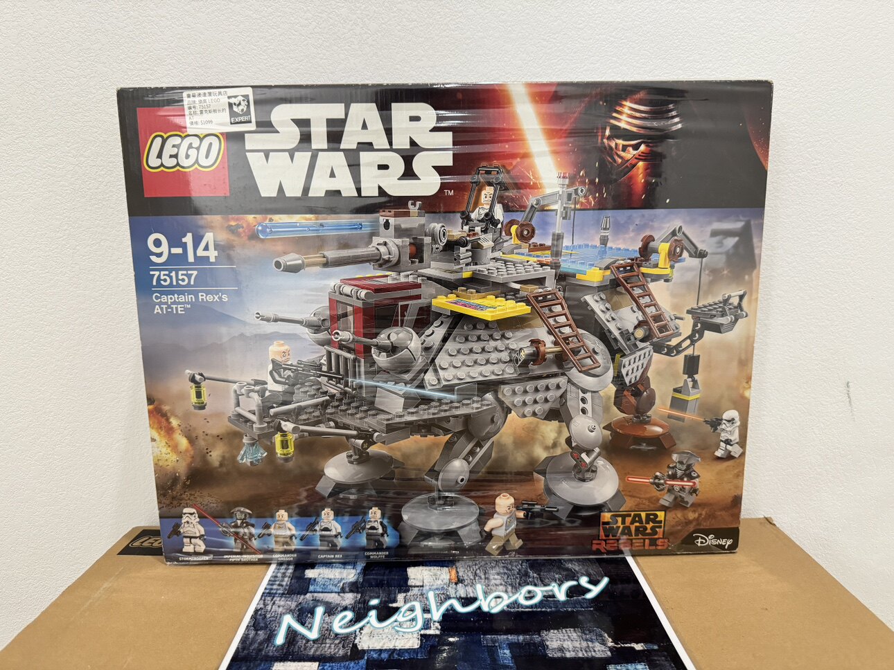 【特价】LEGO乐高 75157 星球大战 雷克斯将军的克隆军AT-TE积木