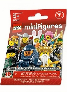 LEGO乐高8831 第7季人仔抽抽乐阿兹特克兔子人骑士风笛手积木玩具