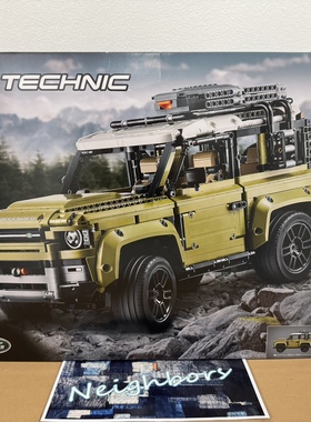 【特价】LEGO乐高 42110 科技机械组 路虎卫士越野车 Technic积木