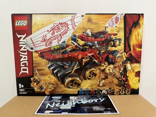 LEGO乐高 70677 幻影忍者系列 封赏之地战车 益智拼搭积木玩具