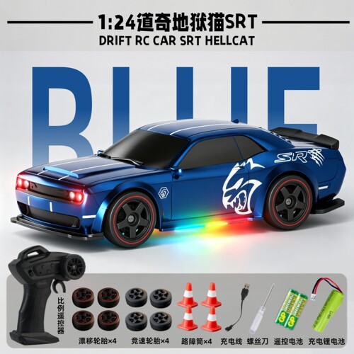 蓝色道奇地狱猫四驱漂移遥控赛车