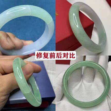 玉镯修复修补断裂无痕修复手镯修补玉石粘接翡翠打磨抛光