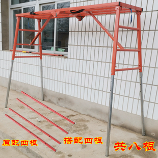 马凳折叠升降加厚刮腻子装修马镫脚手架升降2米平台梯凳厂家直营