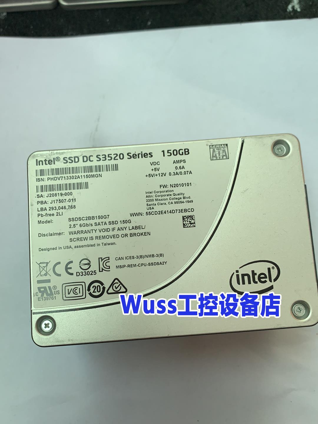 英特尔 S3520 Series 150G企业级固态硬盘，2议价产品