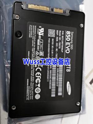 Samsung 三星 850 evo 2tb ssd 固态硬议价产品