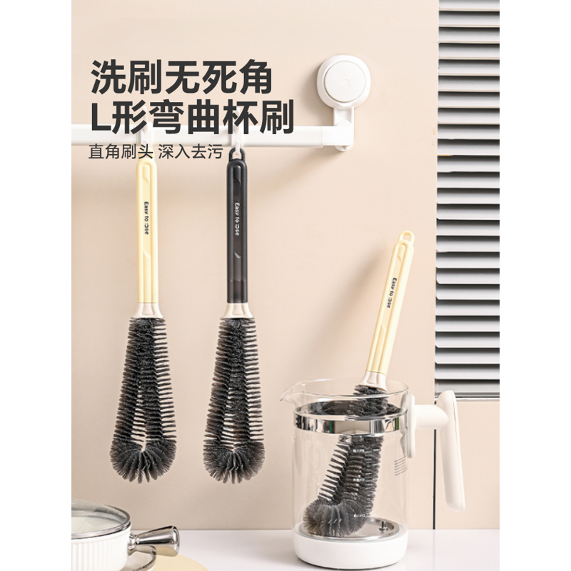 杯刷长柄刷杯子清洁刷清洗水杯神器专用洗刷子无死角保温杯加长刷