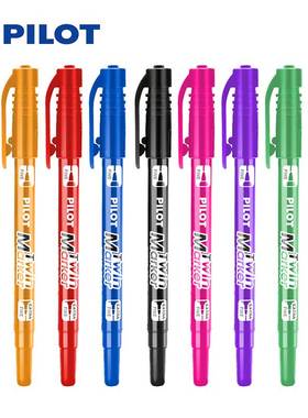 PILOT百乐记号笔SCA-TM小双头油性笔细头黑色彩色马克笔儿童绘画