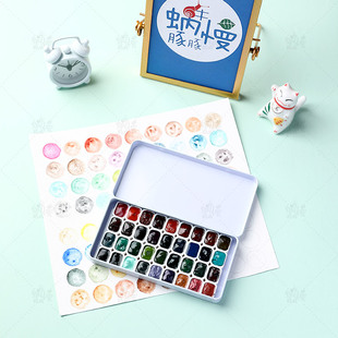 DS矿石矿物35色闪光分层沉淀色水彩颜料小样分装试用Daniel Smith