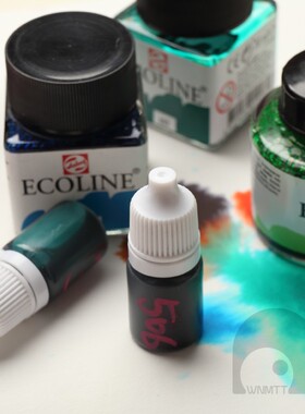 荷兰泰伦斯伊考伦ecoline液体水彩分装墨水分装 蓝绿色系
