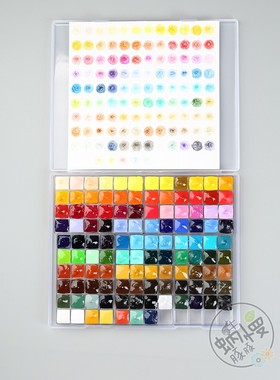 rbs全色110色分装小样便携试用试色+5色矿石色 lbs水彩颜料分装