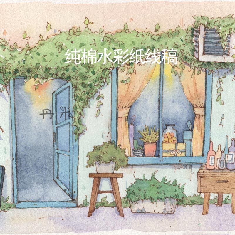 丹米dm纯棉水彩纸线稿本上填色纸临摹淡彩建筑花卉美食马克笔彩铅