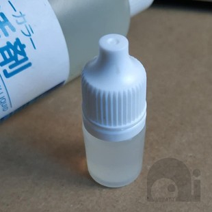 日本nicker霓嘉颜料软化恢复水剂 复活剂5m 10mll 分装 200ml