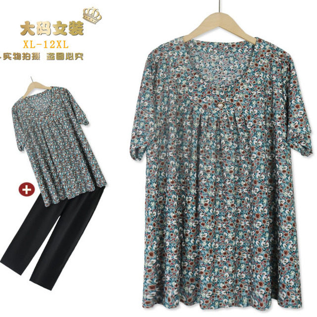 胖妈妈加肥加大码奶奶装中老年女装夏季短袖T恤套装300斤时尚洋气