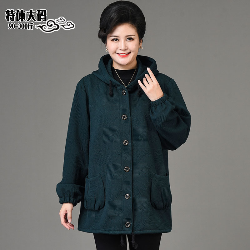 中老年女春秋风衣加肥加大外套