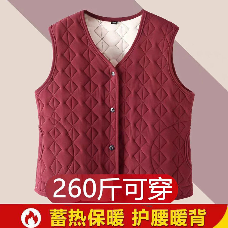 中老年马甲特加肥加大码200斤