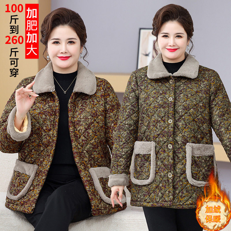 胖妈妈冬装棉衣奶奶衣服200斤
