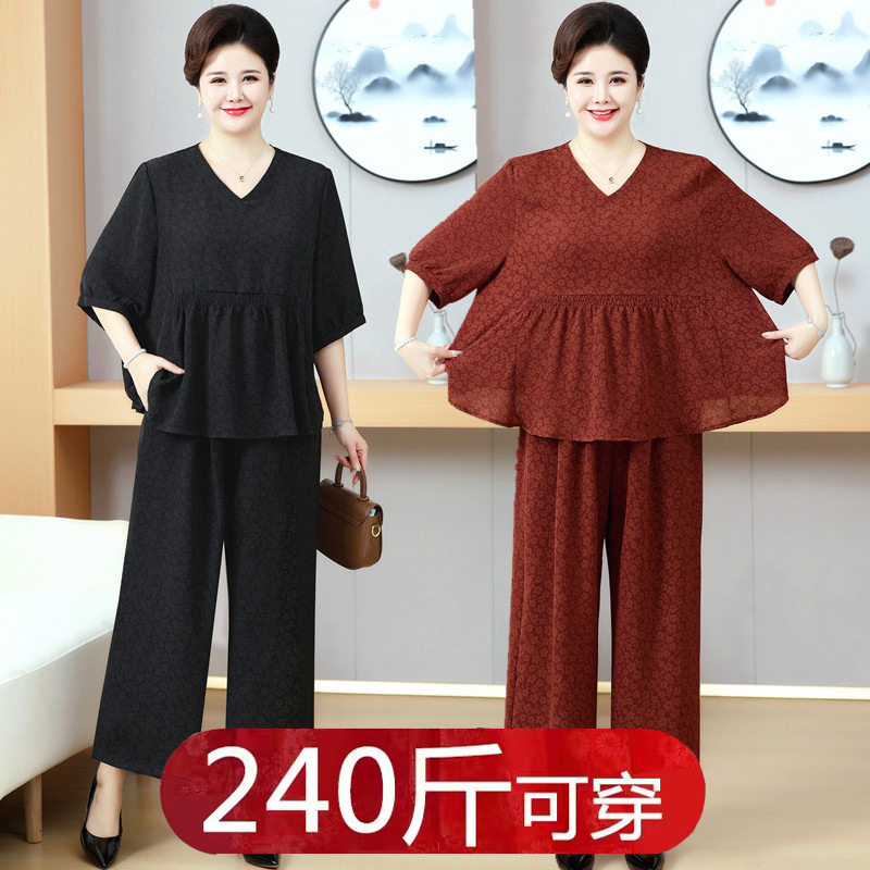 特大码女装夏装短袖T恤套装洋气