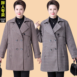 胖妈妈洋气200斤外套风衣秋装 胖太太春秋中老年人加肥加大码 女装