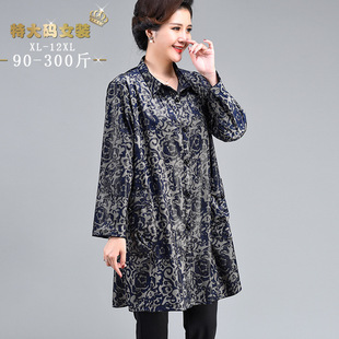 妈妈装300斤加胖加大秋天外套中老年女装风衣洋气时尚特大码奶奶