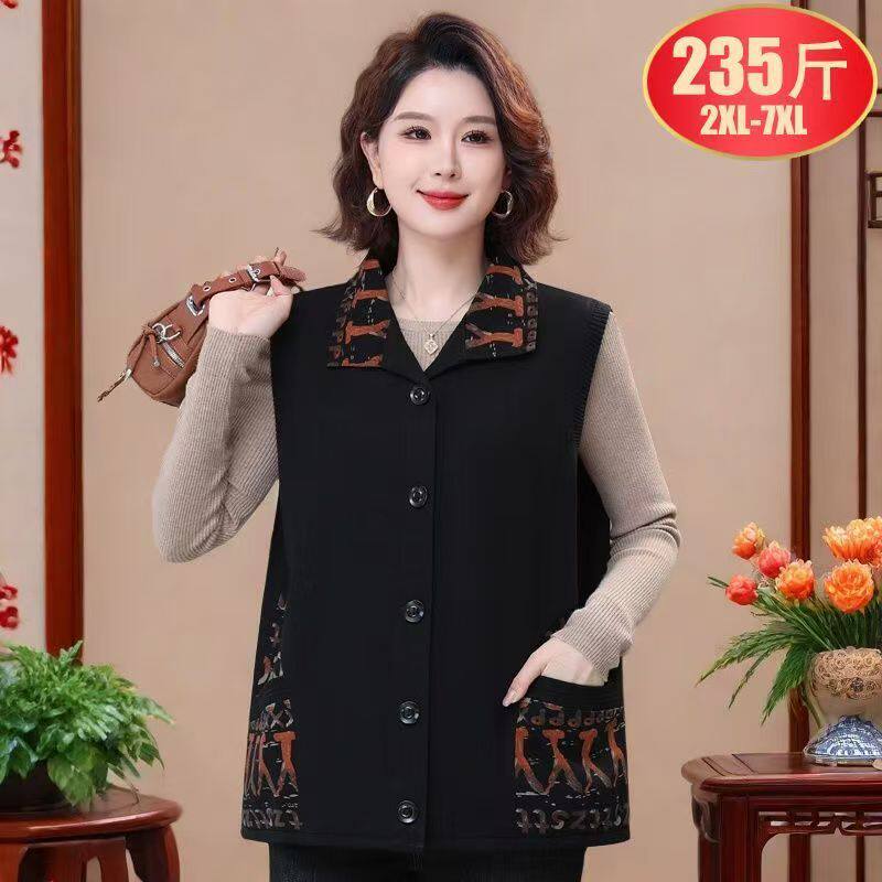 中老年女装春装200斤洋气时尚妈妈装马甲上衣奶奶牛仔坎肩老太太
