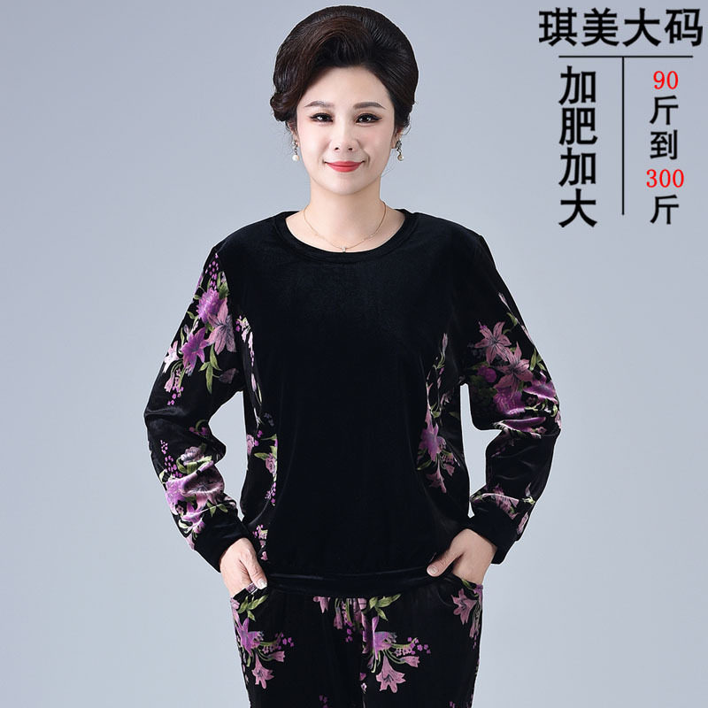 200斤胖妈妈金丝绒打底衫遮肚子