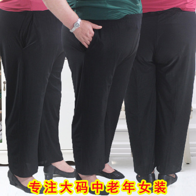 老太太特大码薄款夏天230斤裤子