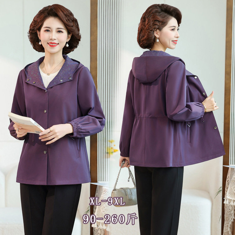 特大码妈妈装春秋新款连帽风衣外套中老年女装洋气加肥加大200斤