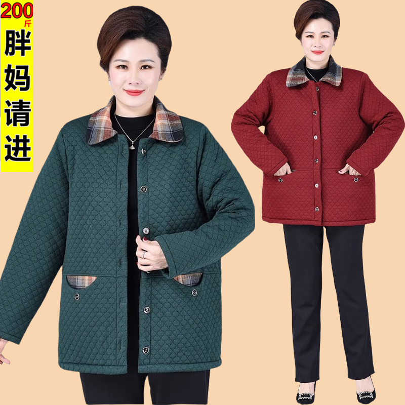 加肥加大码外套胖妈妈棉袄200斤