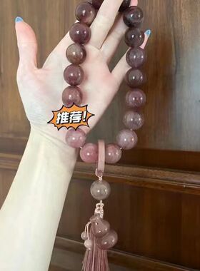 手链绕指柔手持手串静心把玩件男女闺蜜款文玩手串佘太翠流苏手串