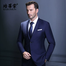 Peermont nam trung niên blazer kinh doanh bình thường chuyên nghiệp mặc màu xanh đậm Tây Tạng là bộ đồ hoàn hảo phù hợp với cơ thể