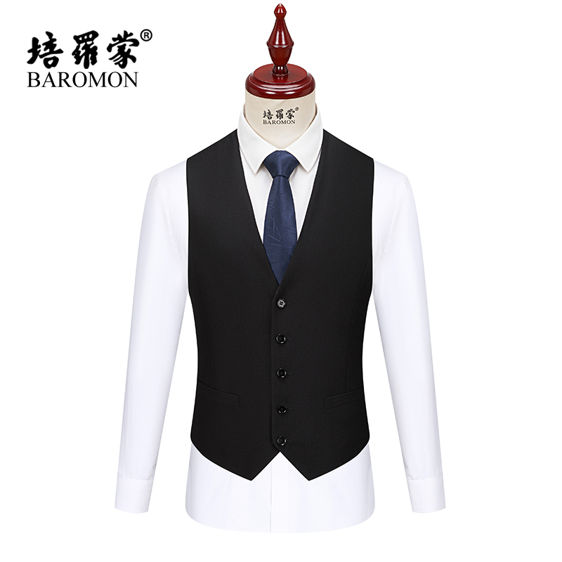 BAROMON/培罗蒙2026春季新款打底背心男士商务修身西装三件套马甲