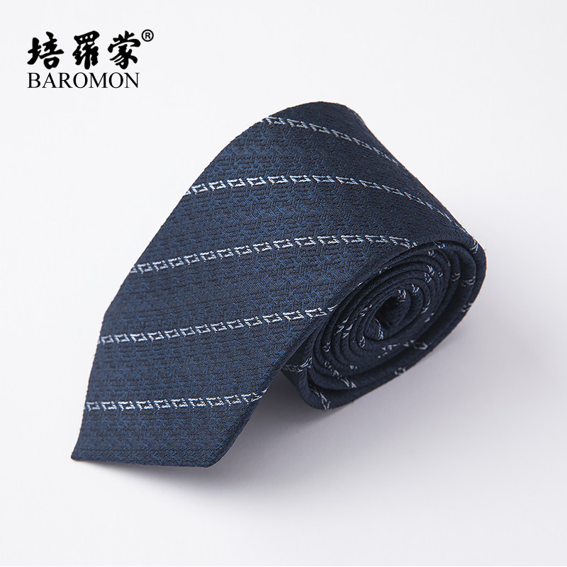 BAROMON/培罗蒙桑蚕丝蓝色条纹领带男士轻奢商务休闲职业正装领带