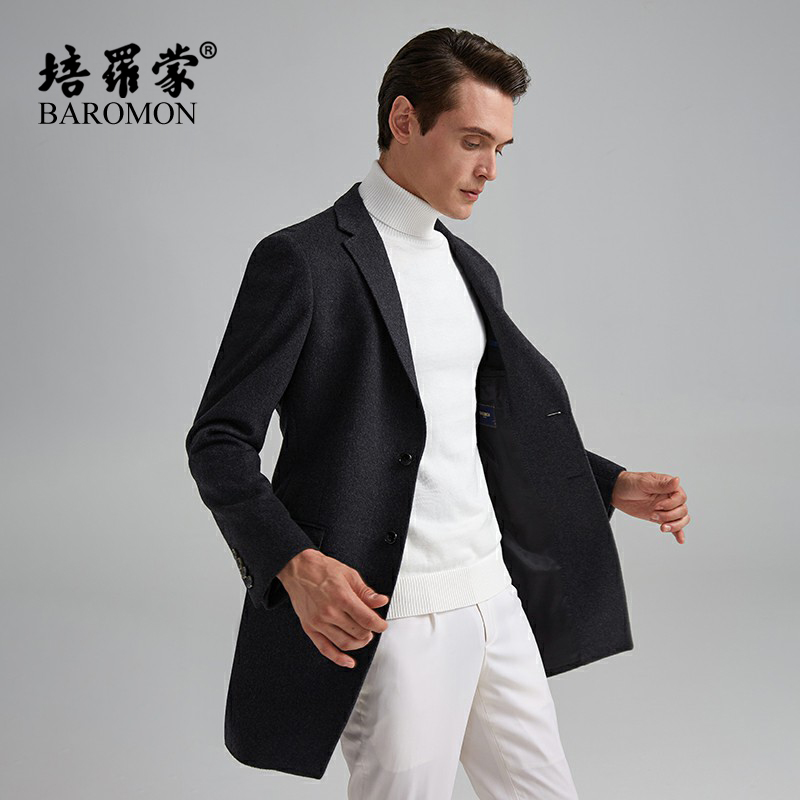培罗蒙男士羊毛呢大衣