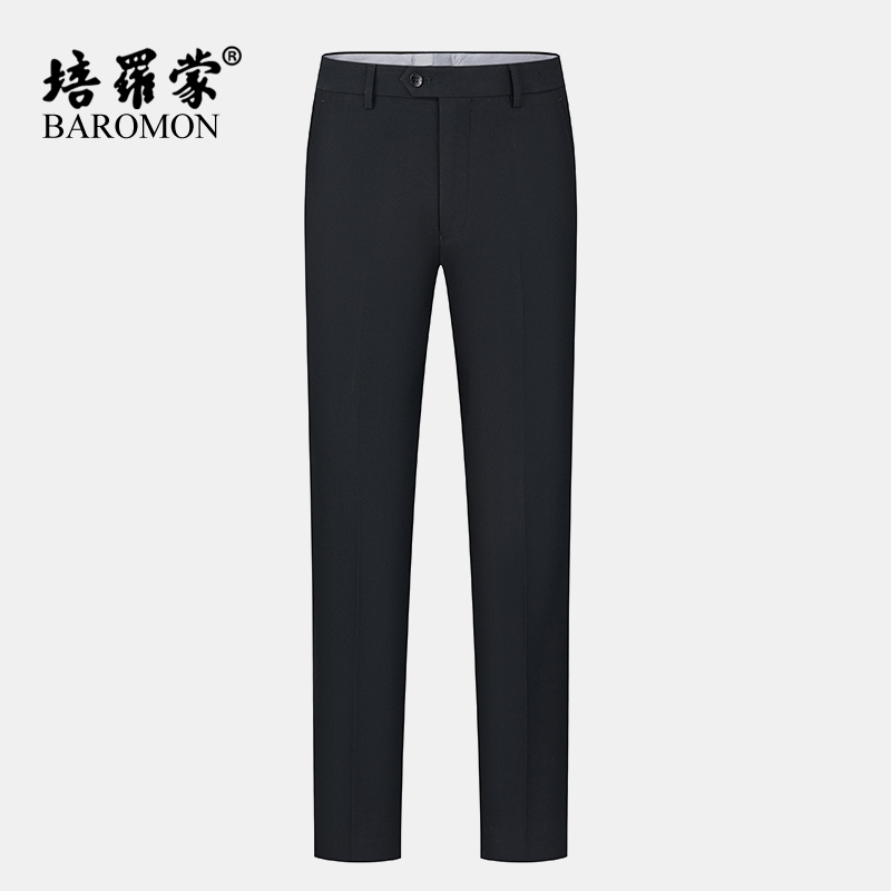 BAROMON/培罗蒙2025秋季新款商务西裤藏青正装长裤加厚保暖休闲裤